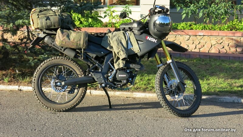 Купить Дуги На Мотоцикл Минск Х250