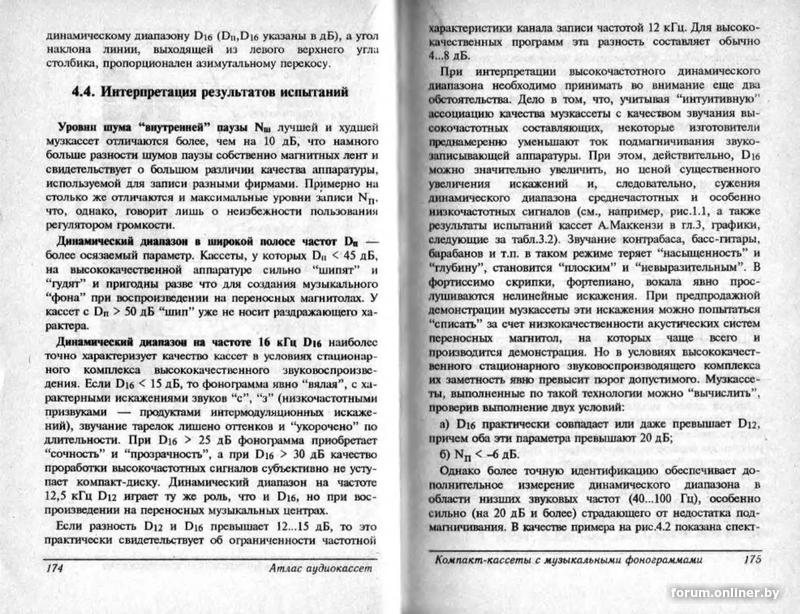 782a3640b06b37985056c829b1f5ea9c.jpg
