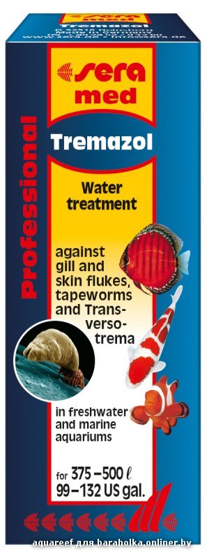 sera tremazol 25ml.jpg