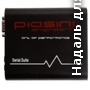 Piasini v.4.1.jpg