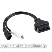 vag 2x2 to obd2.jpg