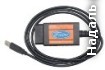 Ford Scanner.JPG