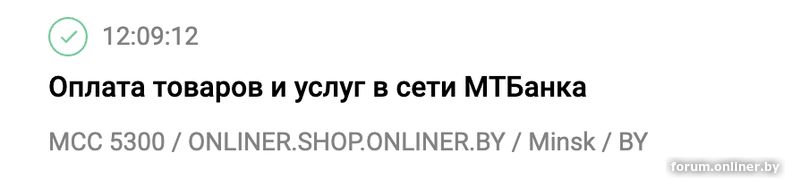 b2850d0e4f6ea28687909511bb46a1a1.png