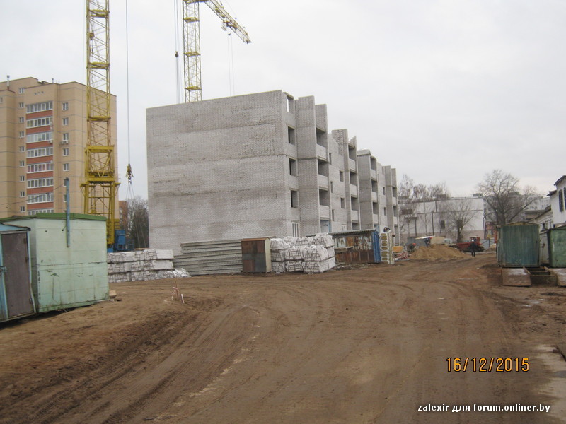 Изображение 001.jpg