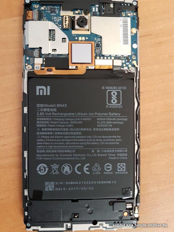 Note 10 аккумулятор купить. Батарея Сяоми bn43. Redmi Note 4x аккумулятор. Xiaomi Redmi Note 4 аккумулятор. Аккумулятор Xiaomi Redmi 4x.