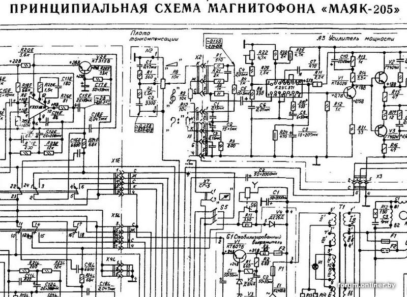 Маяк 203 схема