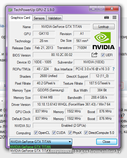 Geforce 3050 laptop gpu драйвер. GTX Titan GPU Z. Titan x gpuz. RTX 4080 GPU Z. GTX 750 ti GPU Z