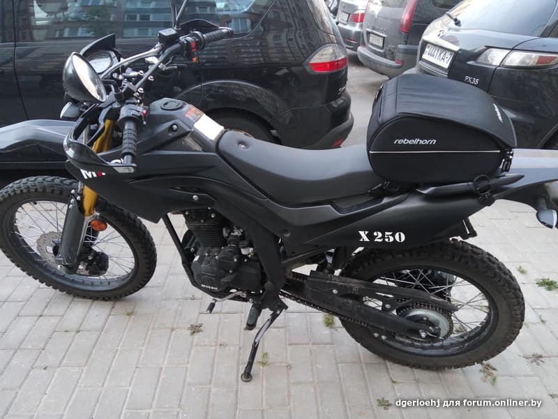Купить Дуги На Мотоцикл Минск Х250