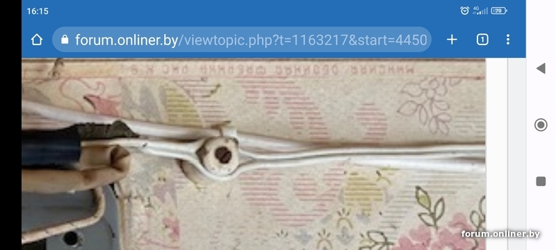 2313dc5388e7183479dd3d5d20d3fac3.jpeg