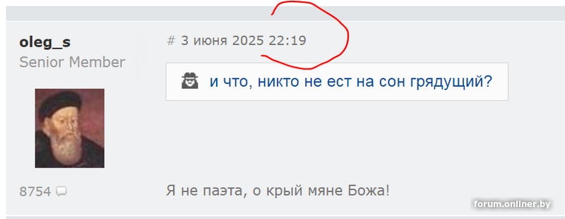 bc7a5e041831f7a7d674524694afde41.png