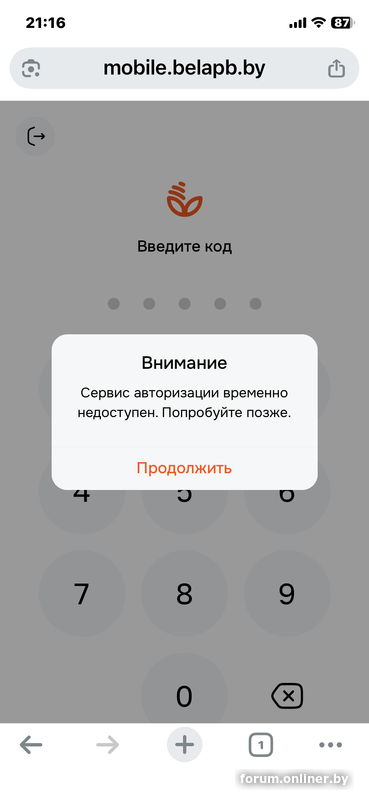 c4a8960ebd822a686b8b3974be0e9b1a.png
