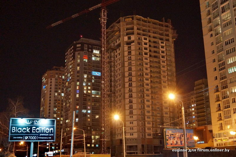 Индекс ул богдановича. Индекс ул богдановича