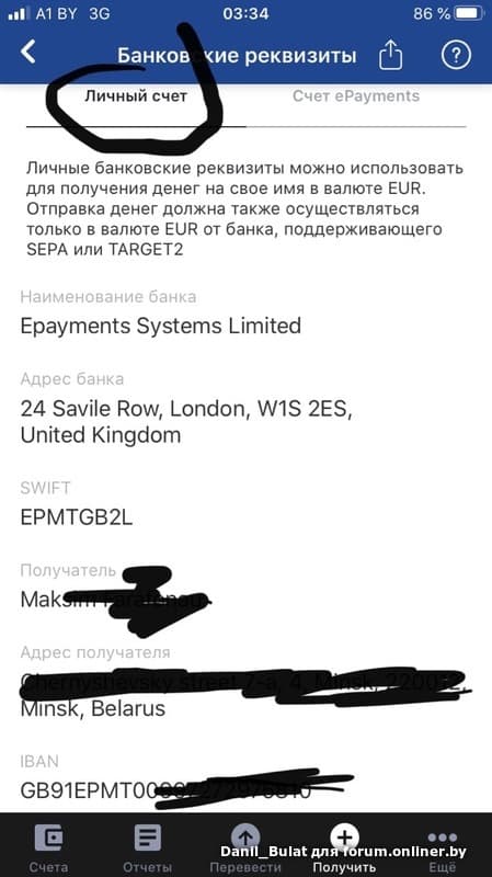 537a380b40a4fe63fb7dd2faf9122471.jpeg