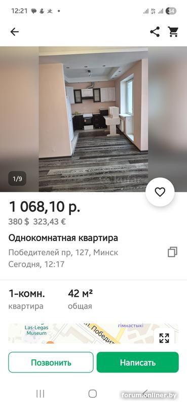 399ca24f5ec4caaf53cd8ccb3e755c4a.jpg