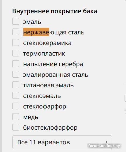 5ba142457dce6b0e097b1c9aadab47b0.png
