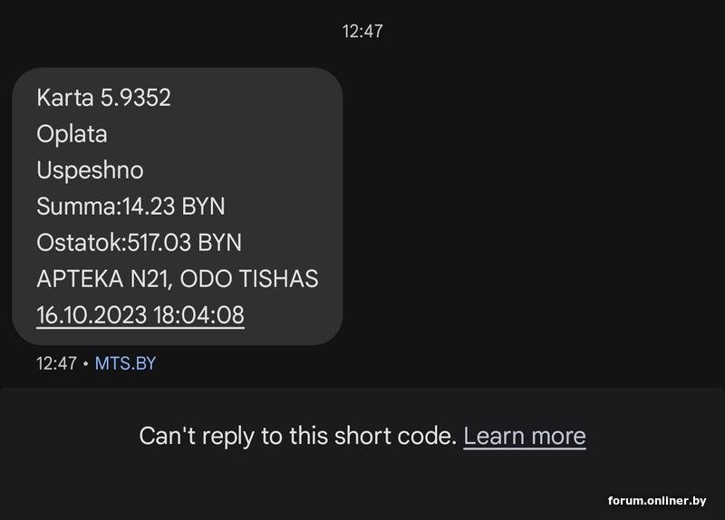 10 900 ответ 900