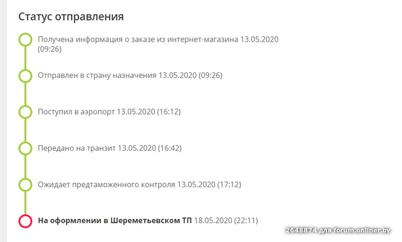 e04f80c5c2e6f6f3dbb48704fa44df06.png