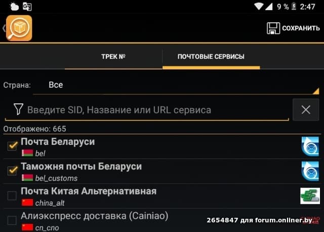 7db95388108dbae092780dec99db6449.jpeg