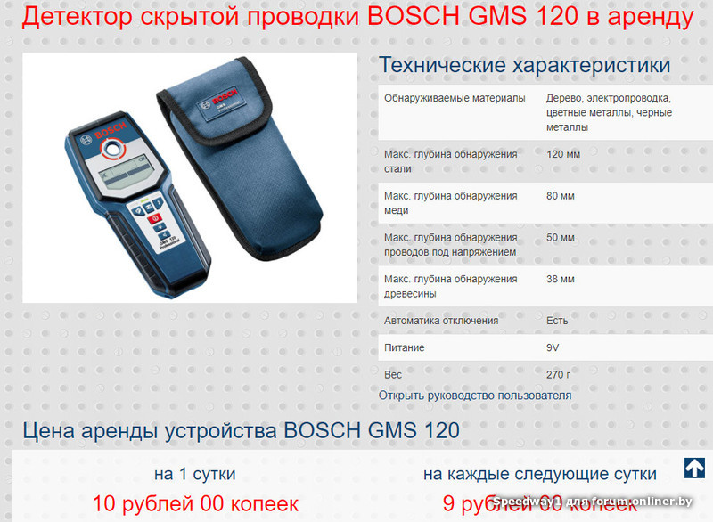 84303e9b4edf5cfb8f53765ddeff4c53.jpeg
