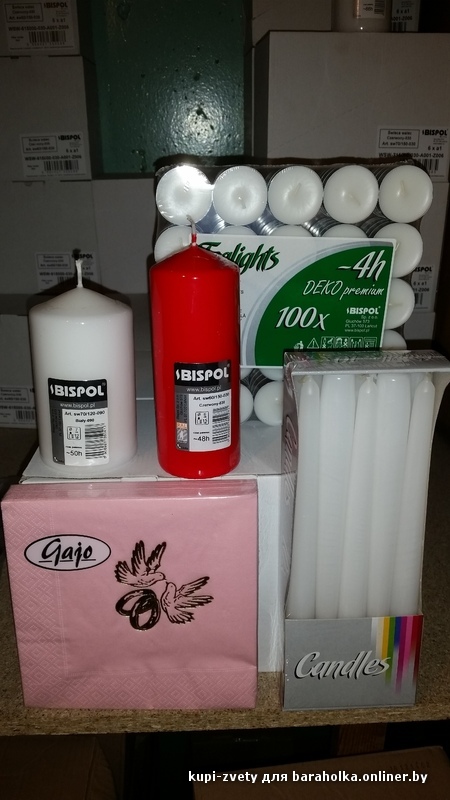 20150622_112610.jpg