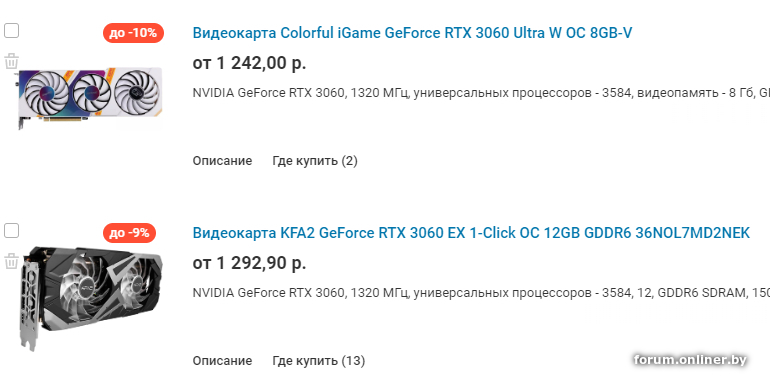 e63d1ccd8d92ac77cb9f5b680dcf9557.jpeg