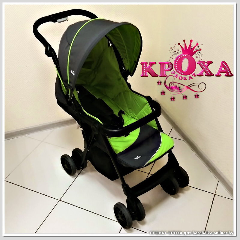 Джой аир люкс прогулочная коляска Joie Aire (Kiwi) (1).jpg