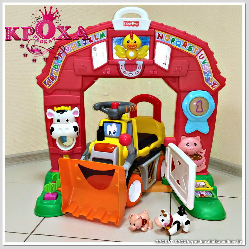 в прокат МУЗЫКАЛЬНАЯ Веселая ФЕРМА Fisher-price (2).jpg