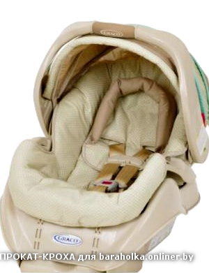 Автокресло Graco 0-10кг и база.jpg
