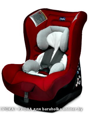Автокресло Eletta Comfort Chicco.jpg