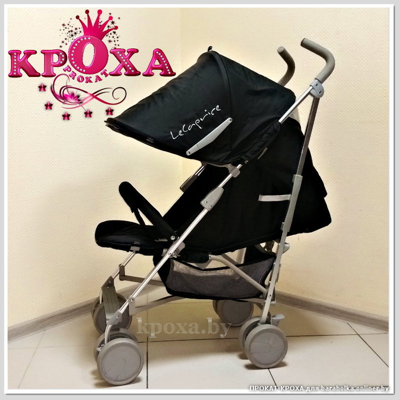 4baby Le Caprice коляска трость Фо бэби Ля Каприз (1).jpg