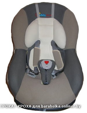 Детское автокресло kiddy.jpg