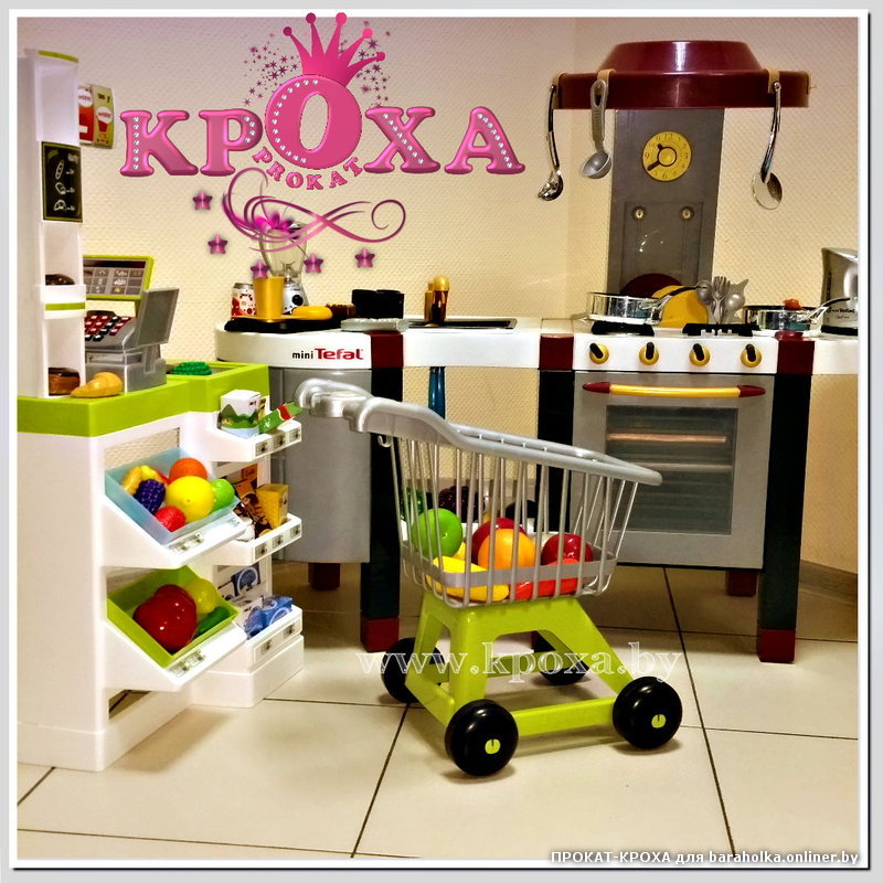 Smoby Tefal Premium Французское прикосновение напрокат.jpg