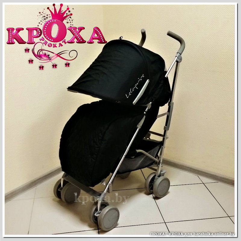4baby Le Caprice коляска трость Фо бэби Ля Каприз (2).jpg