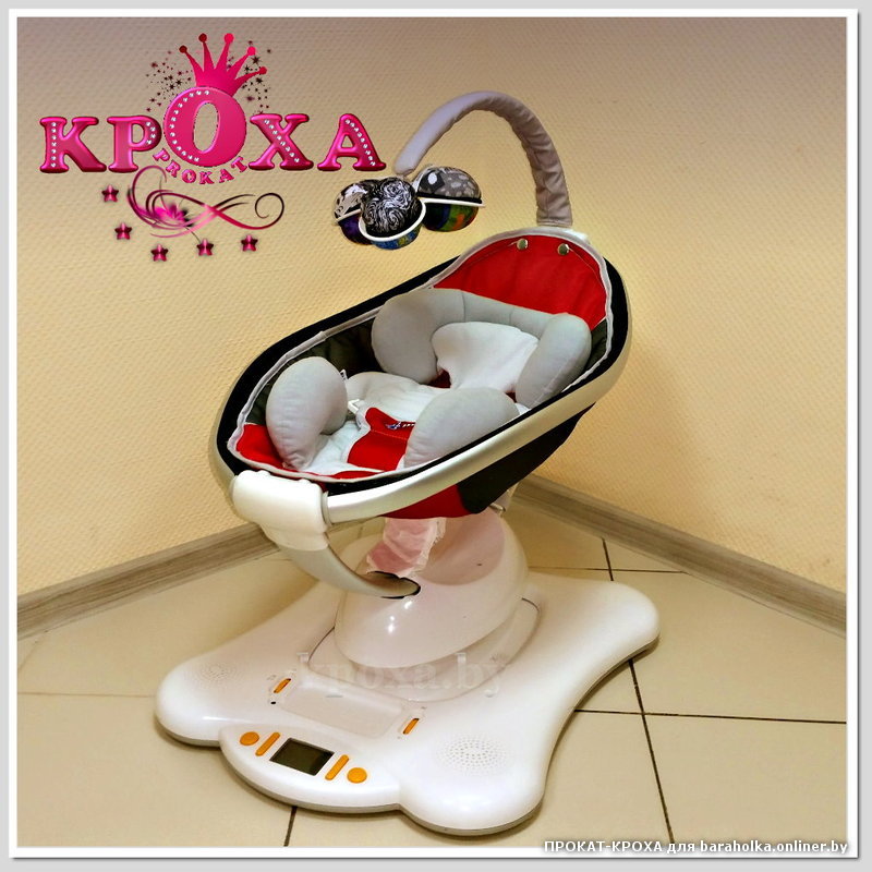 MamaRoo шезлонг - качели напрокат 4Moms MamaRoo Bouncer (3).jpg
