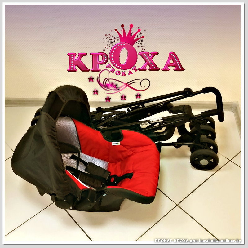 Автокресло hauck Zero Plus на коляске Hauck Turbo Plus travel-system (5).jpg