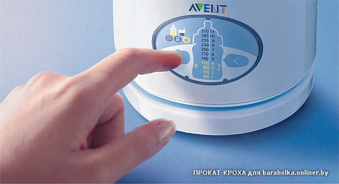 philips_avent_scf260_2.jpg