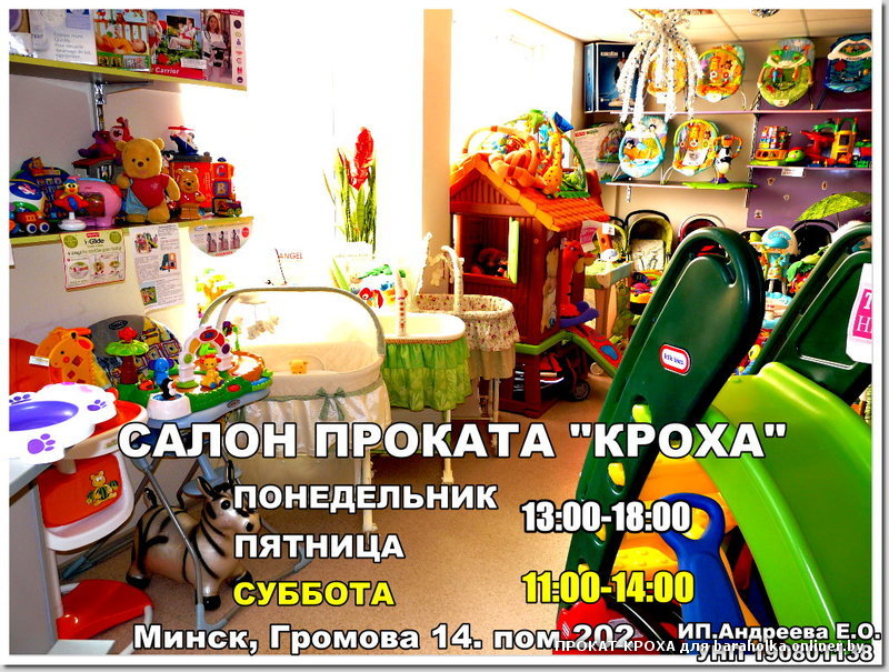 1б.jpg