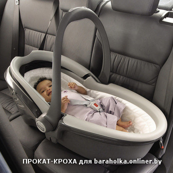 Baby_Safe_Sleeper1.jpg