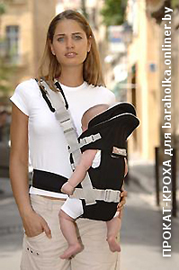 redCastleBabyCarrierLarge245.jpg