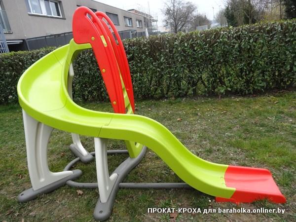grosse-smoby-u-turn-gartenrutsche.jpg