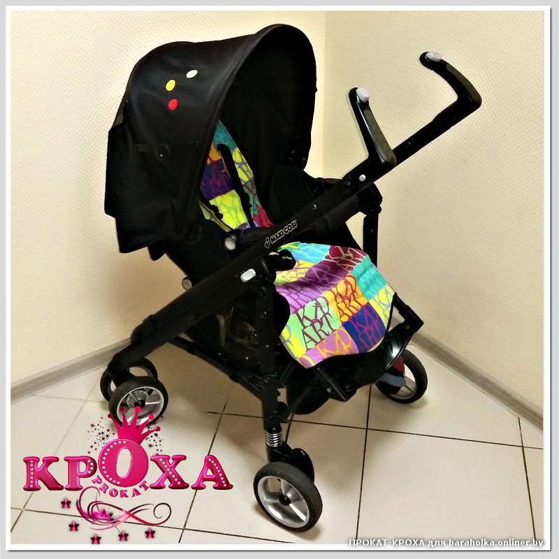 Коляска Maxi-Cosi Loola Лула коллекция Кид Арт (<img src= 8)