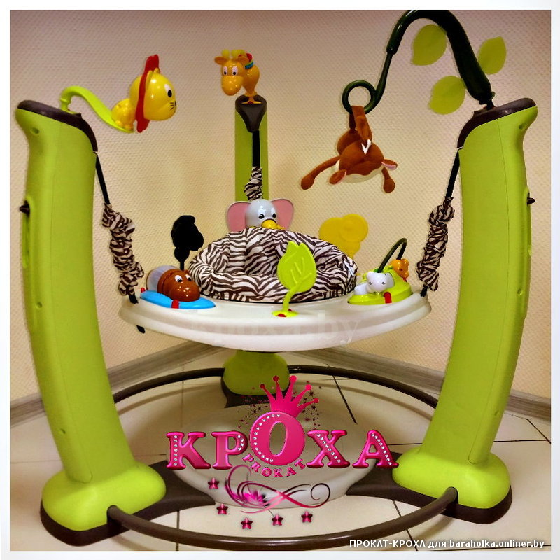 Джунгли Evenflo ExerSaucer Jungle Quest.jpg