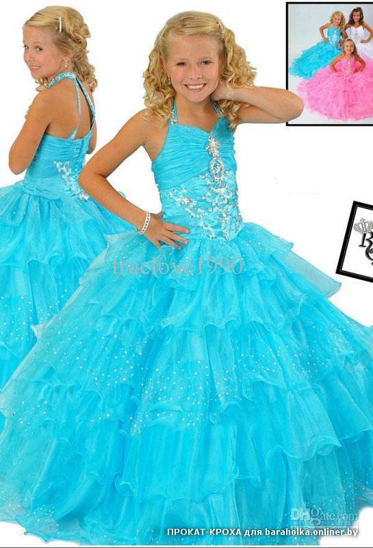 lovely-turquoise-pink-flower-girl-dress-girl.jpg