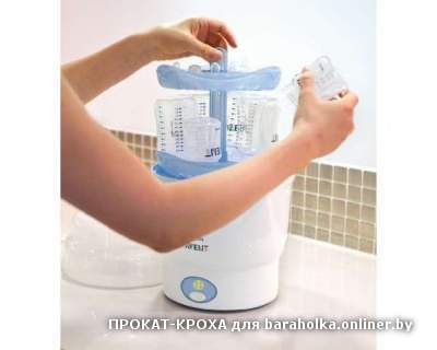 cd18074e62b208422ce71655ff166de7_big.jpg