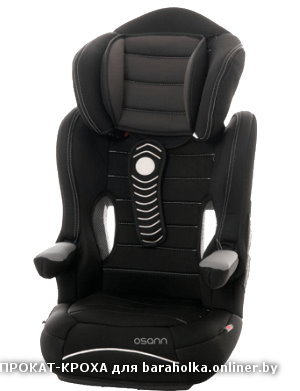 Nania Team-Tex R-way SP Luxe детское автокресло.jpg