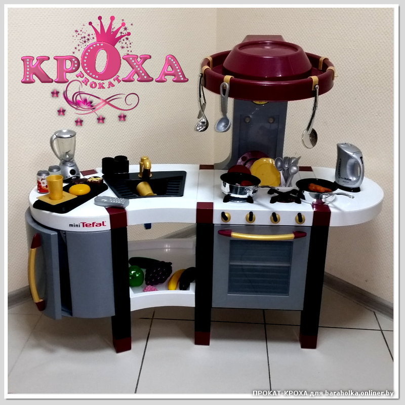 Smoby Tefal Premium Французское прикосновение.jpg