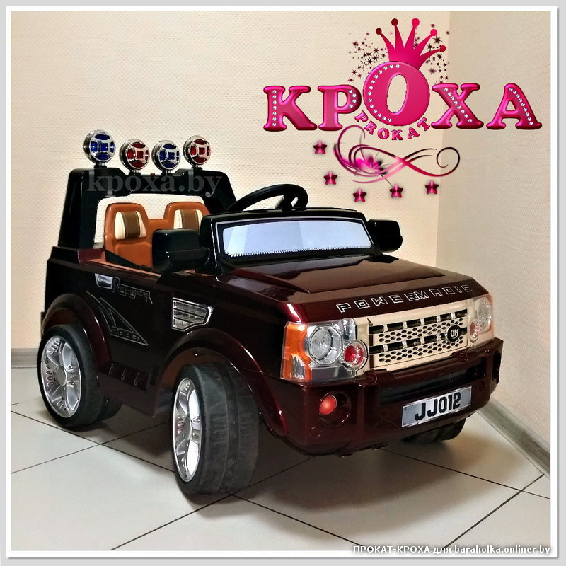 Электромобиль 2-х моторный Joy Automatic 012 Rover ПРОКАТ.jpg