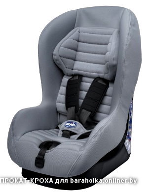 Chicco XPACE Автомобильное кресло.jpg
