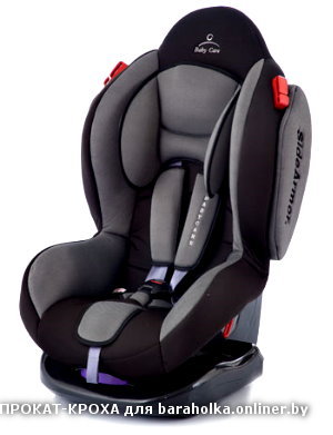 Автокресло Baby Care Side Armor Evolutoin 9-25 кг.jpg