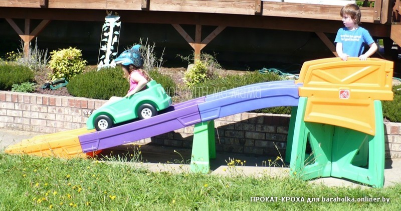 extreme-coaster-step2-1024x541.jpg